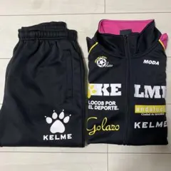 KELME ジャージ上下セット 黒・ピンク　Lサイズ