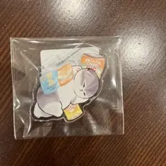 ねこ猫様 リクエスト 2点 まとめ商品