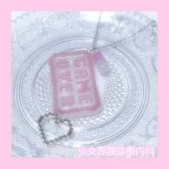 Item thumbnail for item 0f6f4eb2-b6ca-4427-8305-1fbb6fcfbdba