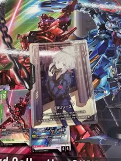 GCG アッセンブルセット-GQuuuuuX- EXリソース『ドゥー・ムラサメ