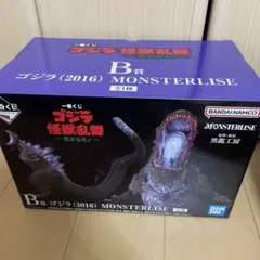 一番くじ　Ｂ賞　ゴジラ　怪獣乱舞　2016 シン・ゴジラ　新品未開封