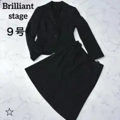 【Brilliantstage】ブリリアントステージスカートセットアップスーツ9