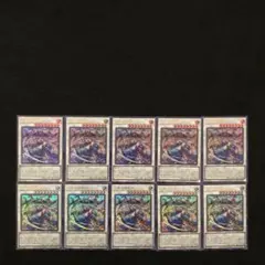 2026年最新】遊戯王初期絶版パックの人気アイテム - メルカリ