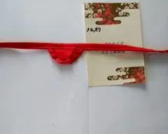 No.24お地蔵さんの前掛け よだれ掛け