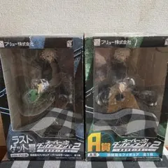 スーパーダンガンロンパ2 超高校級の幸運くじ 狛枝凪斗 A賞 ラストゲット賞