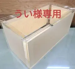 2026年最新】水槽900 450 450の人気アイテム - メルカリ