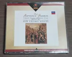 J.S.バッハ マタイ受難曲 サー・ゲオルグ・ショルティ CD