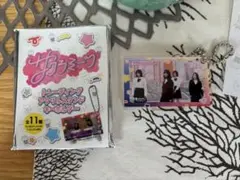サクラミーツ トレーディングアクリルスタンドキーホルダー 櫻坂46