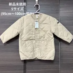 サマンサモスモスラーゴム/ベージュアウター/S