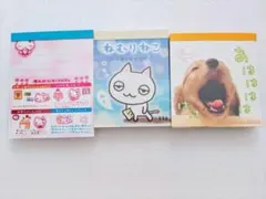 2026年最新】ねむりねこ サンエックスの人気アイテム - メルカリ