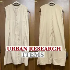 ☆URBAN RESEARCH ITEMSノースリーブ　プリーツワンピース