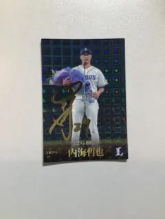 2025年最新】内海 サインの人気アイテム - メルカリ