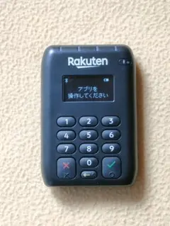 2026年最新】楽天ペイカードリーダーの人気アイテム - メルカリ