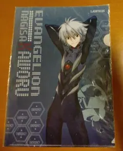 2025年最新】カヲル ファイルの人気アイテム - メルカリ