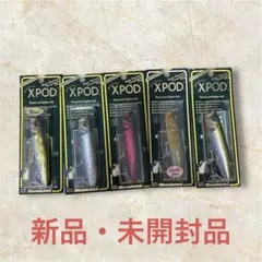 【新品・未使用品】 Megabass XPOD 5点セット 新品・未使用品】 Megabass XPOD 5点セット 2025年最新】Yahoo