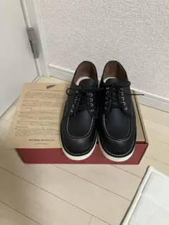RED WING レッドウィング ブラック　8090 7.5D