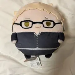 月島蛍 ふわコロりん　Mサイズ 制服バージョン