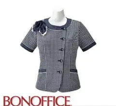新品タグ付き BONMAX ボンマックス 事務服 ブラウス 受付 制服 11号
