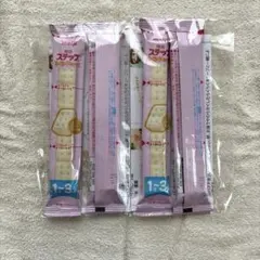 明治 ステップ らくらくキューブ　4個　試供品
