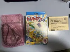 Item thumbnail for item 1b2212ca-0b71-4115-bcf5-7623023f9329