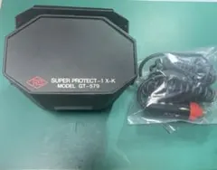 旧車レーダー探知器　神奈川RD商会SUPER PROTECT-1 GT-579 2026年最新】神奈川RD商会の人気アイテム - メルカリ