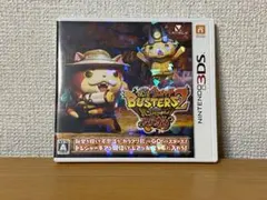 妖怪ウォッチバスターズ2 秘宝伝説バンバラヤー マグナム