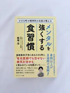 Item thumbnail for item dc18a71a-0130-40c8-b200-c9ac312b2fdd