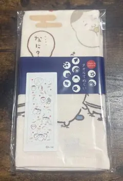 ちいかわ タオルてぬぐい 神様 くりまんじゅう