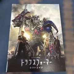 Item thumbnail for item 89f110f5-cabc-4082-8e75-24b71cfd8e9a