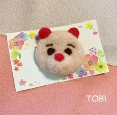 ハンドメイド　羊毛フェルト　ブローチ　 くま　ピンク