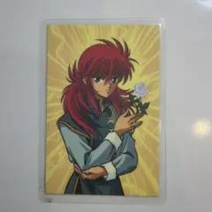 Item thumbnail for item 7a7f7e99-2b75-4b05-bab6-fe3eeafef535