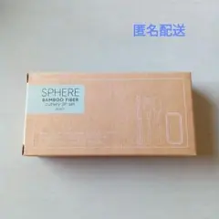 Item thumbnail for item 40dfb9bc-bb79-4bda-94b8-ddb8eb0c0c71