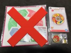 ポケモン 一番くじ i賞 | 日本のMercari | Doorzo日本の購入代理購入