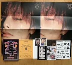 2025年最新】スキズ ポストカード アイエンの人気アイテム