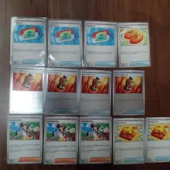 ポケモンカード　ポケパッド　パワープロテイン　メイのはげまし　なかよしポフィン