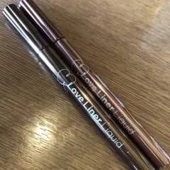 【エムエスエイチ】超極細ラブライナーブラック＆ブラウン2本セット♡残量多定番黒茶