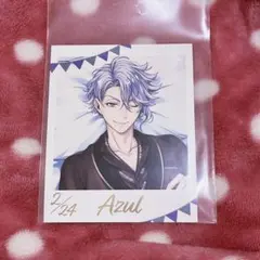 ツイステ アズール くつろぎ フォト風カード