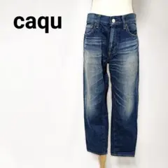 ​【極美品】サキュウ caqu FSリラックスペンシル デニムパンツ 0 日本製