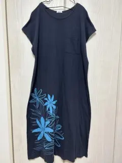 Item thumbnail for item 7625acf7-65af-44e6-b900-0c579ac55ffd