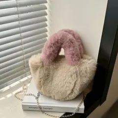 ツートンファー2wayショルダー ファーバッグ ハンドバッグ ショルダーバッグ