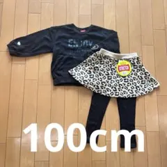 BABYDOLL トレーナー&スカッツセット