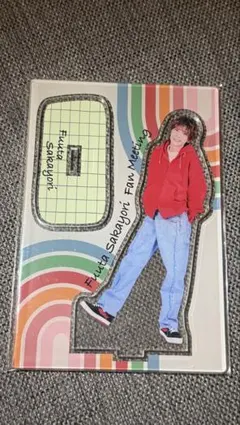 酒寄楓太 ファンミーティング ファンミ アクリルスタンドA