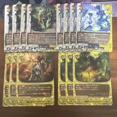 魔竜の眷属 プロヴァラガ 2枚 バディファイト - メルカリ