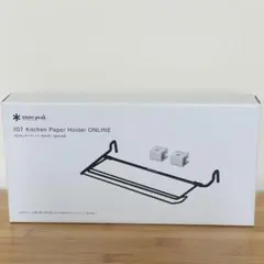 2025年最新】スノーピーク キッチンペーパーホルダーの人気
