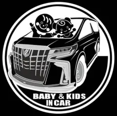 えいちゃん様専用　BABY & KID IN CAR ドラレコ　ステッカー
