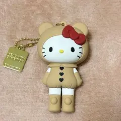ハローキティ展 50周年 シークレットマスコットチャーム クマ