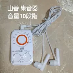 Item thumbnail for item 64f23d93-d2e4-40b7-81f8-2c5a14e239ea