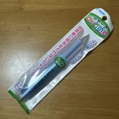 新品 廃盤 PILOT パイロット ドクターグリップ シャーペン ブルー 0.5