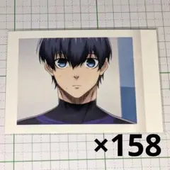 2026年最新】ブルーロックパシャこれ潔世一の人気アイテム - メルカリ