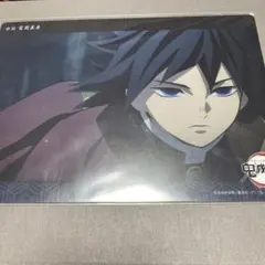 鬼滅の刃 ビッグクリアカード 冨岡義勇 15 竈門炭治郎 立志編 c011